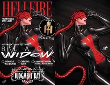 AXE JUDGMENT DAY #6 DAVID